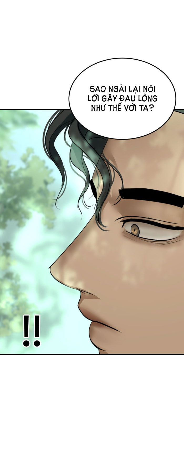 Tôi Là Công Tử Đẹp Trai Nhất Xứ Xiêm Chapter 17.1 - Trang 2