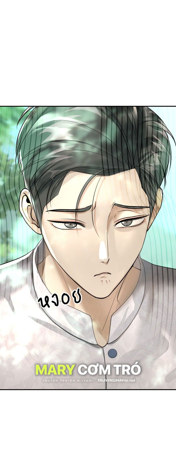 Tôi Là Công Tử Đẹp Trai Nhất Xứ Xiêm Chapter 17.1 - Trang 2