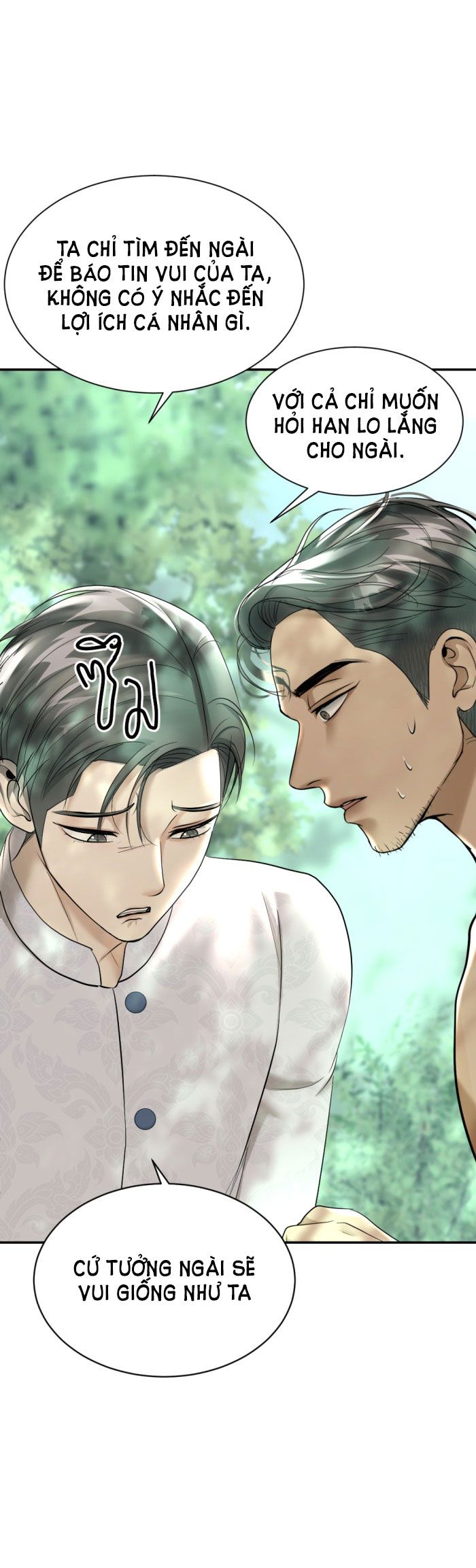 Tôi Là Công Tử Đẹp Trai Nhất Xứ Xiêm Chapter 17.1 - Trang 2