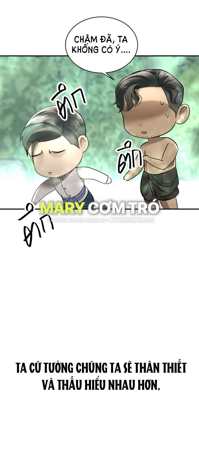 Tôi Là Công Tử Đẹp Trai Nhất Xứ Xiêm Chapter 17.1 - Trang 2