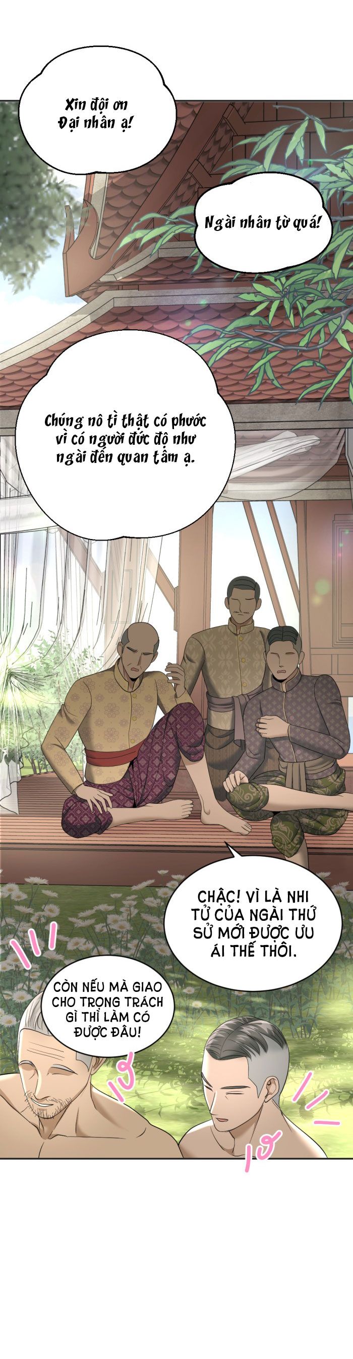 Tôi Là Công Tử Đẹp Trai Nhất Xứ Xiêm Chapter 17.1 - Trang 2