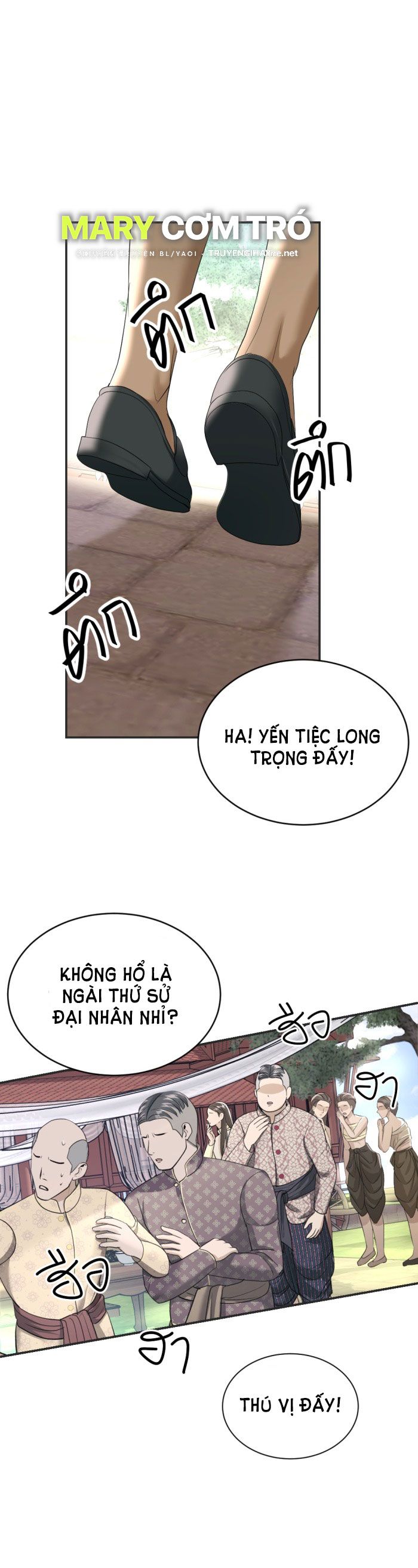 Tôi Là Công Tử Đẹp Trai Nhất Xứ Xiêm Chapter 17.1 - Trang 2