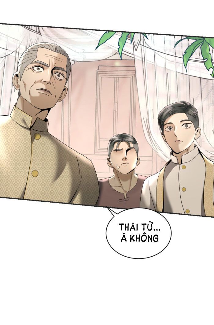 Tôi Là Công Tử Đẹp Trai Nhất Xứ Xiêm Chapter 17.1 - Trang 2