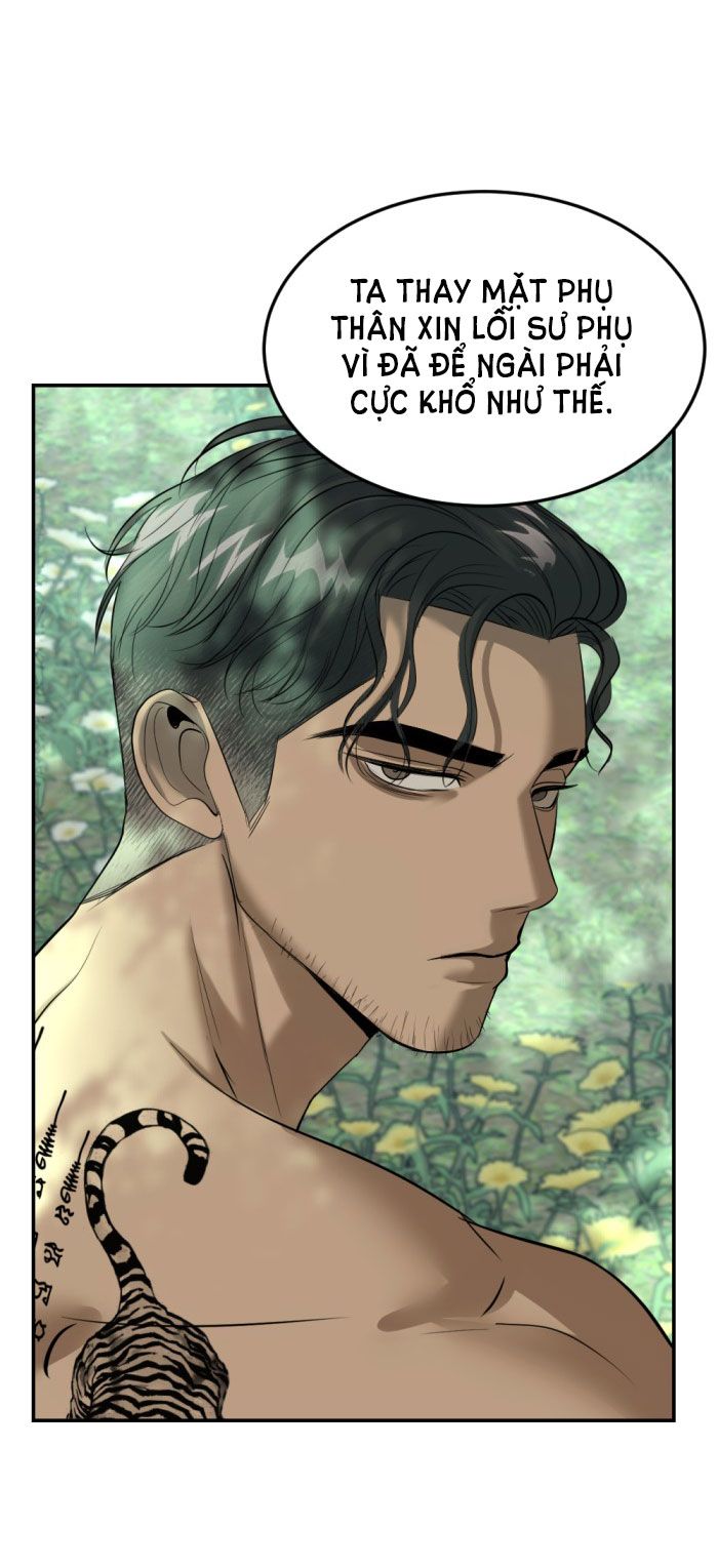 Tôi Là Công Tử Đẹp Trai Nhất Xứ Xiêm Chapter 17.1 - Trang 2