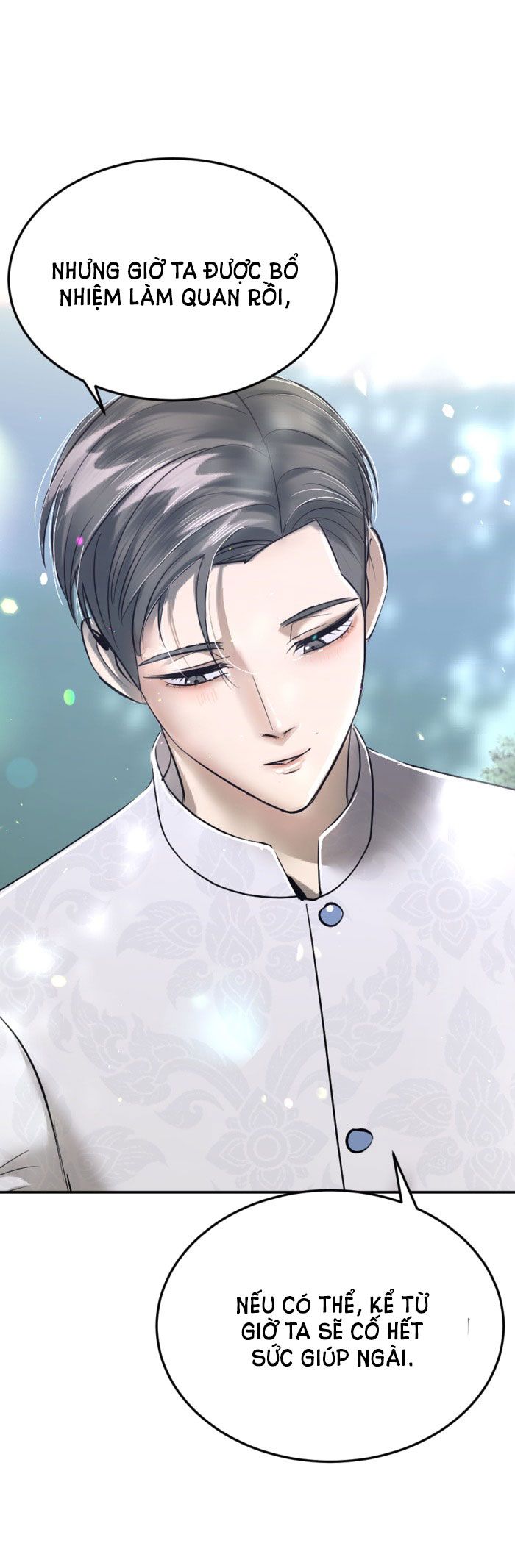 Tôi Là Công Tử Đẹp Trai Nhất Xứ Xiêm Chapter 17.1 - Trang 2