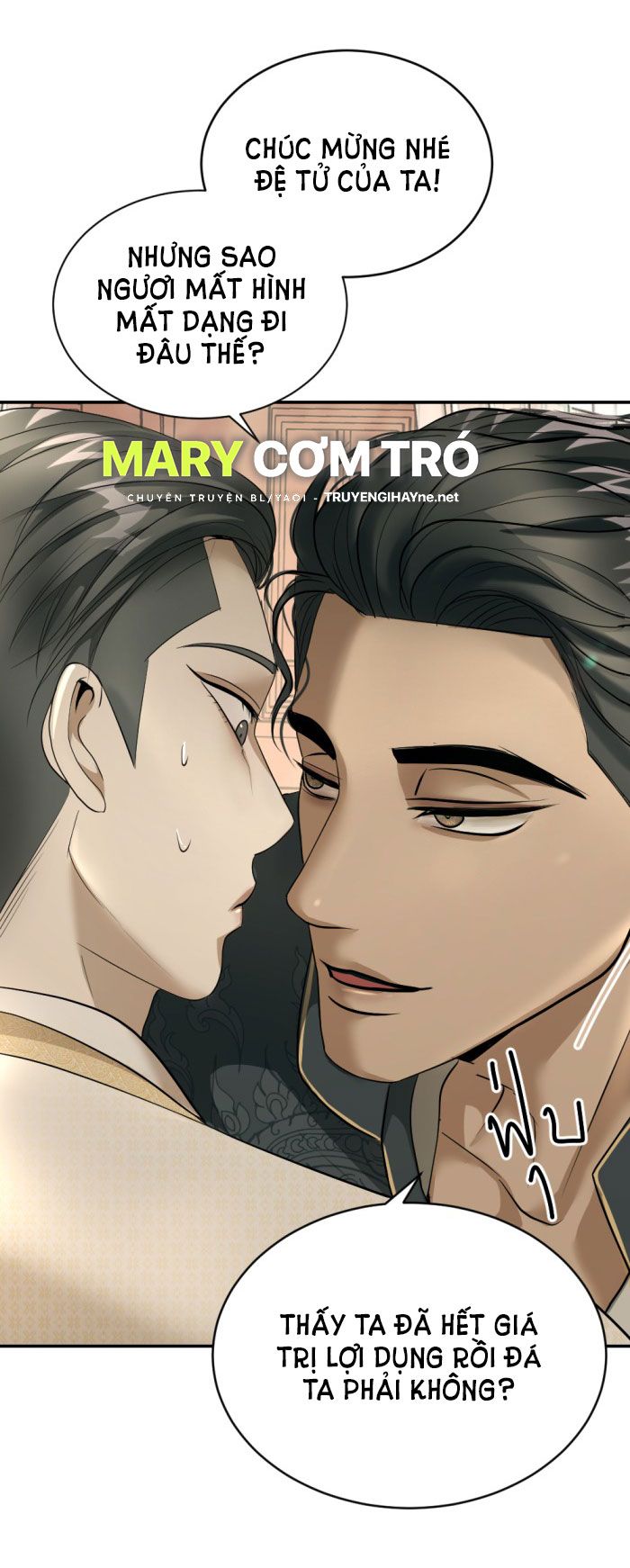 Tôi Là Công Tử Đẹp Trai Nhất Xứ Xiêm Chapter 17.2 - Trang 2