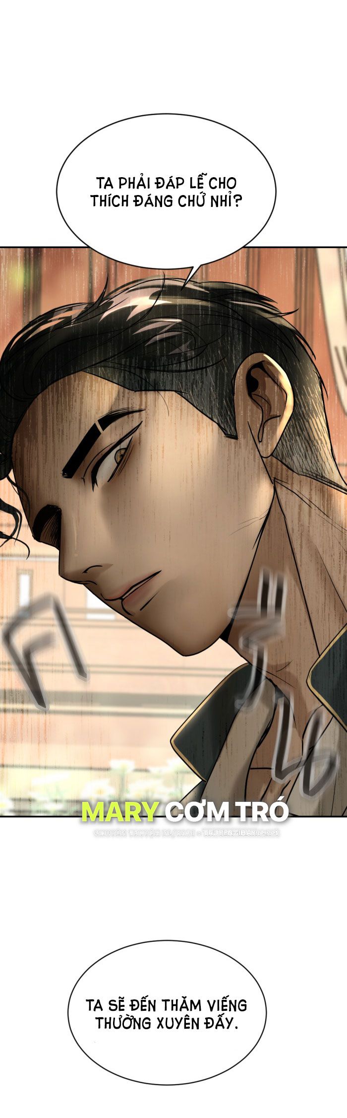 Tôi Là Công Tử Đẹp Trai Nhất Xứ Xiêm Chapter 17.2 - Trang 2