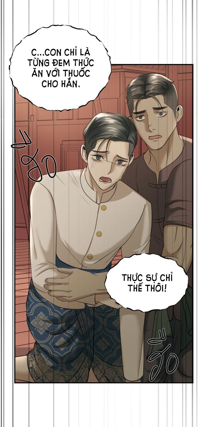 Tôi Là Công Tử Đẹp Trai Nhất Xứ Xiêm Chapter 17.2 - Trang 2