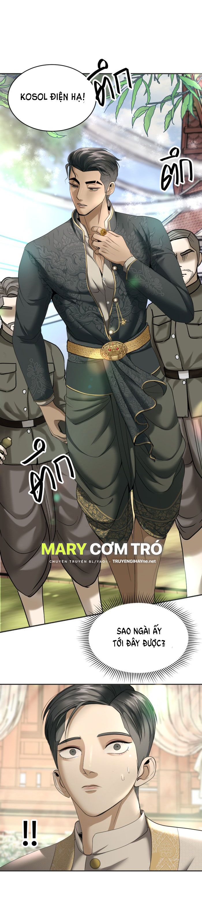 Tôi Là Công Tử Đẹp Trai Nhất Xứ Xiêm Chapter 17.2 - Trang 2