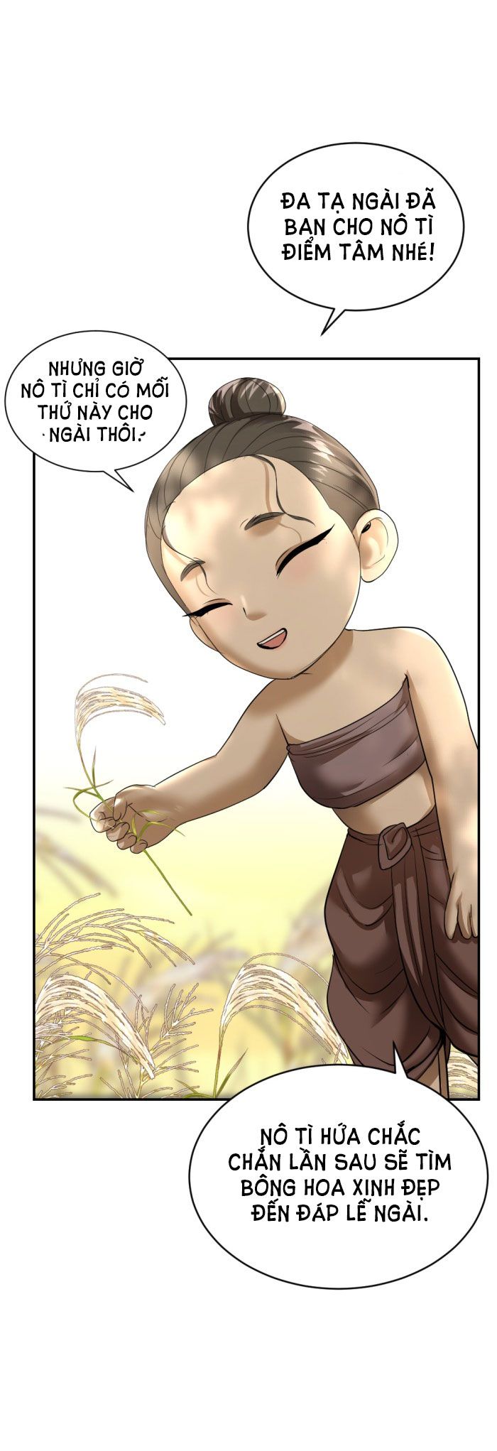 Tôi Là Công Tử Đẹp Trai Nhất Xứ Xiêm Chapter 17.2 - Trang 2