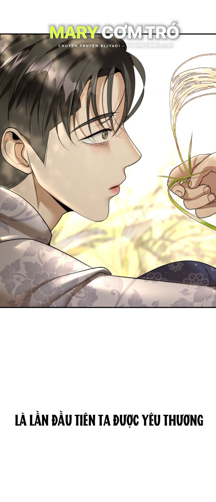 Tôi Là Công Tử Đẹp Trai Nhất Xứ Xiêm Chapter 17.2 - Trang 2