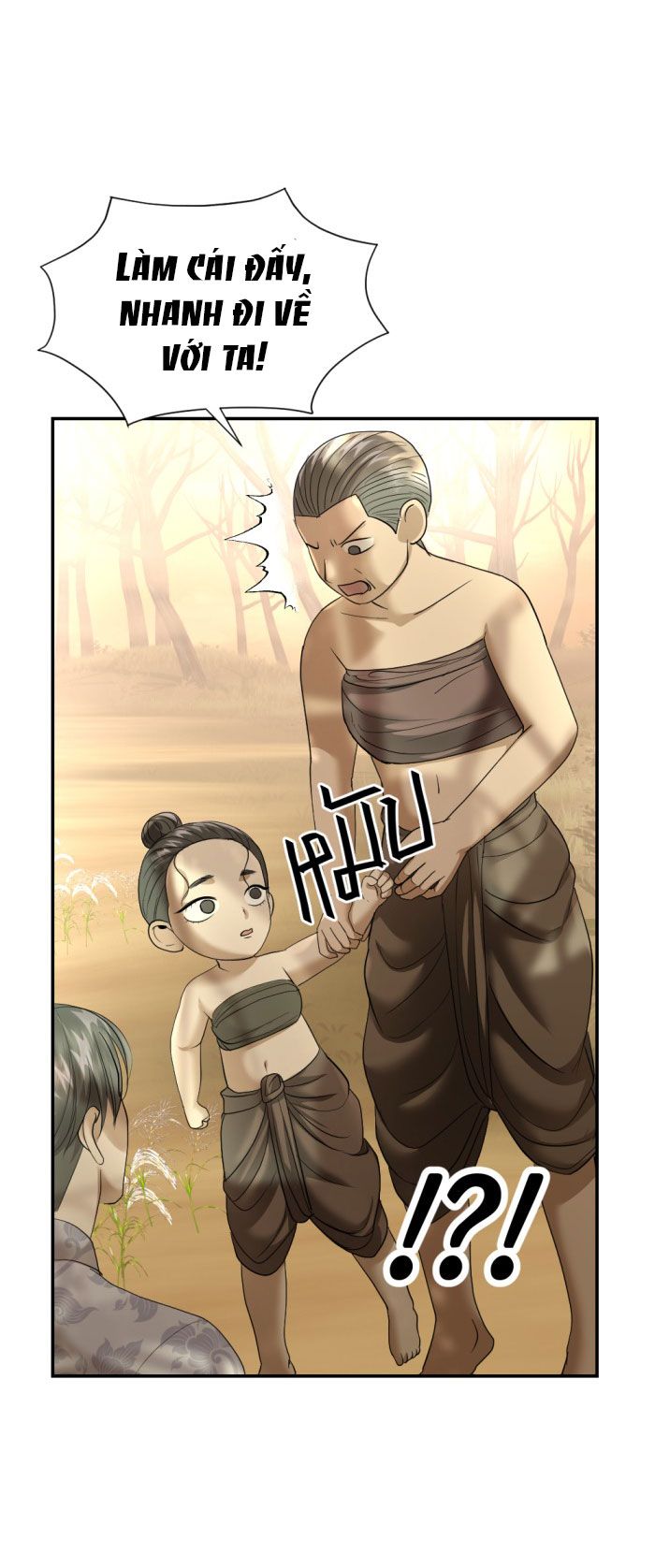 Tôi Là Công Tử Đẹp Trai Nhất Xứ Xiêm Chapter 17.2 - Trang 2