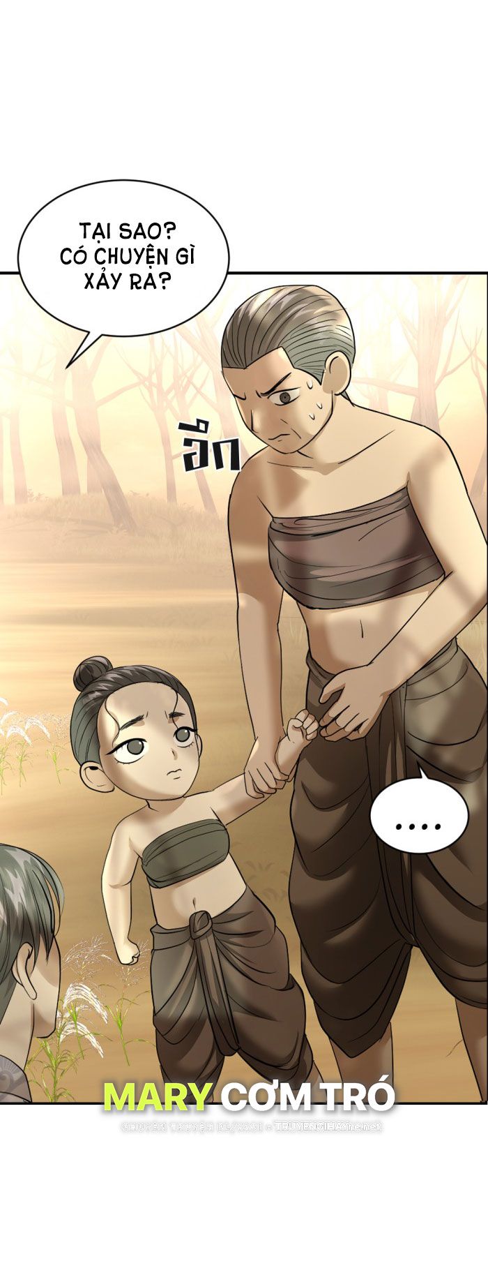 Tôi Là Công Tử Đẹp Trai Nhất Xứ Xiêm Chapter 17.2 - Trang 2