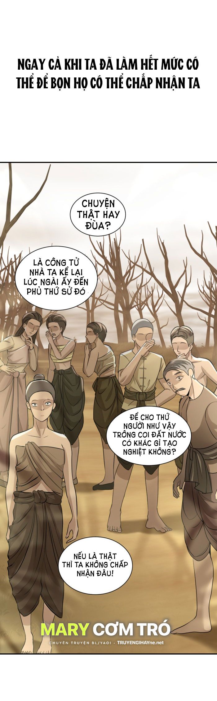 Tôi Là Công Tử Đẹp Trai Nhất Xứ Xiêm Chapter 17.2 - Trang 2