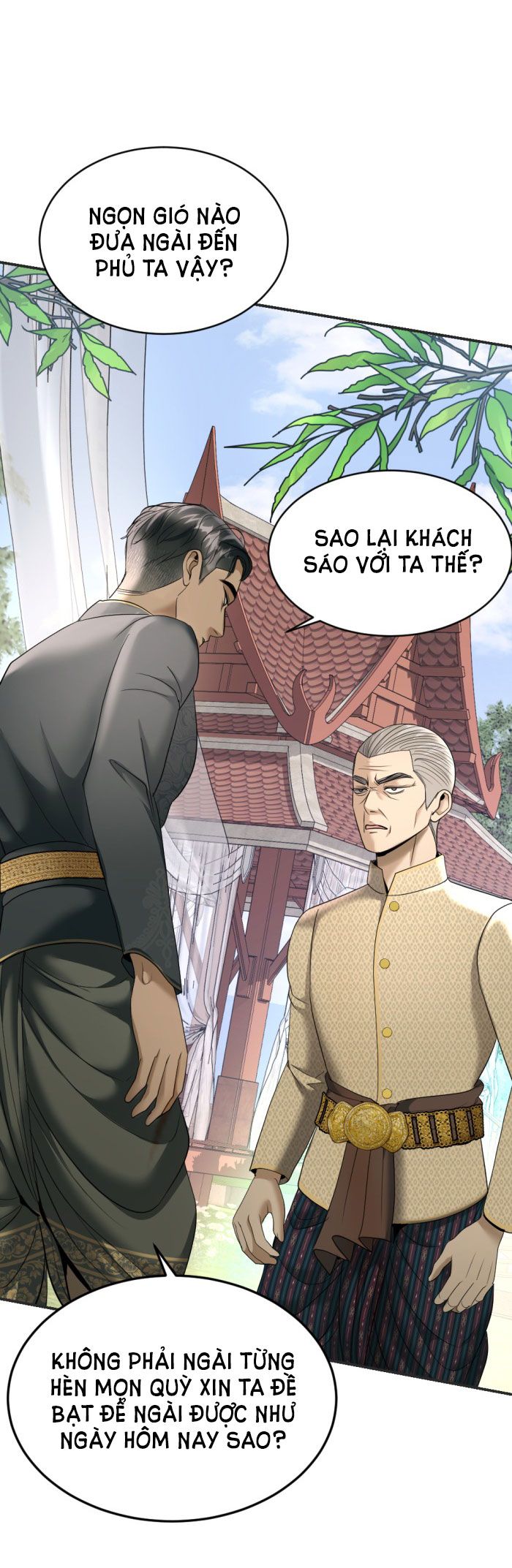 Tôi Là Công Tử Đẹp Trai Nhất Xứ Xiêm Chapter 17.2 - Trang 2