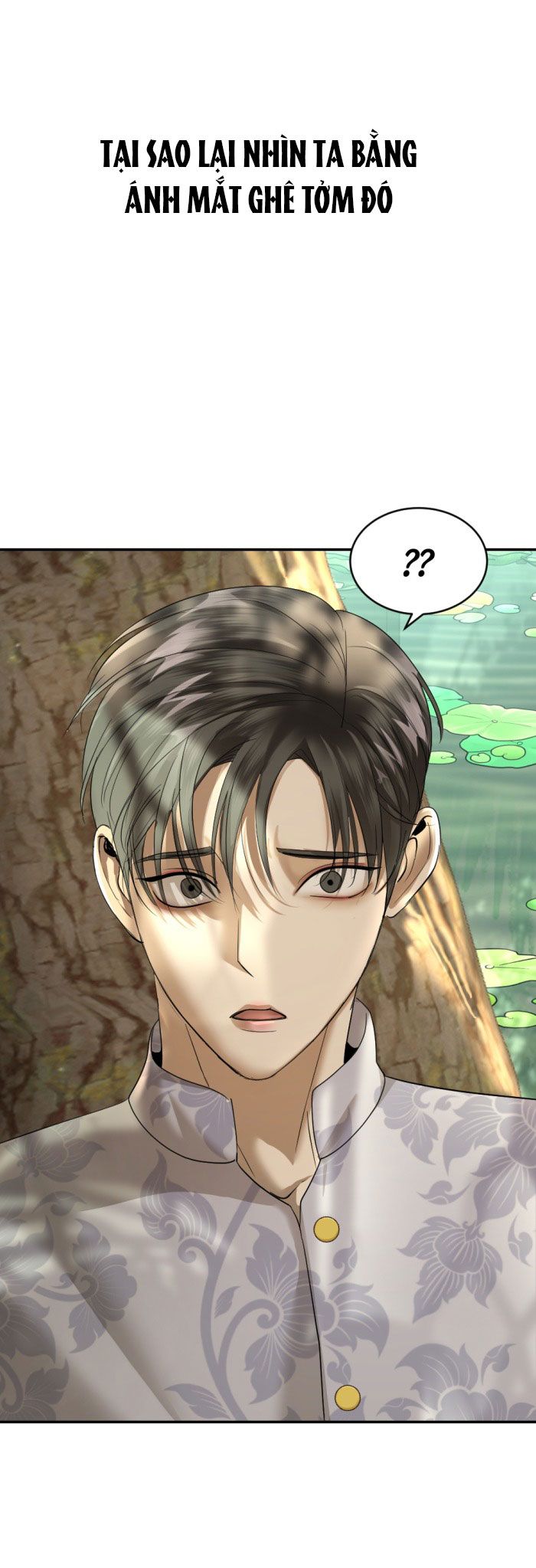 Tôi Là Công Tử Đẹp Trai Nhất Xứ Xiêm Chapter 17.2 - Trang 2