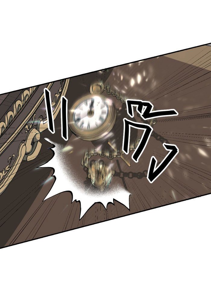 Tôi Là Công Tử Đẹp Trai Nhất Xứ Xiêm Chapter 17.2 - Trang 2