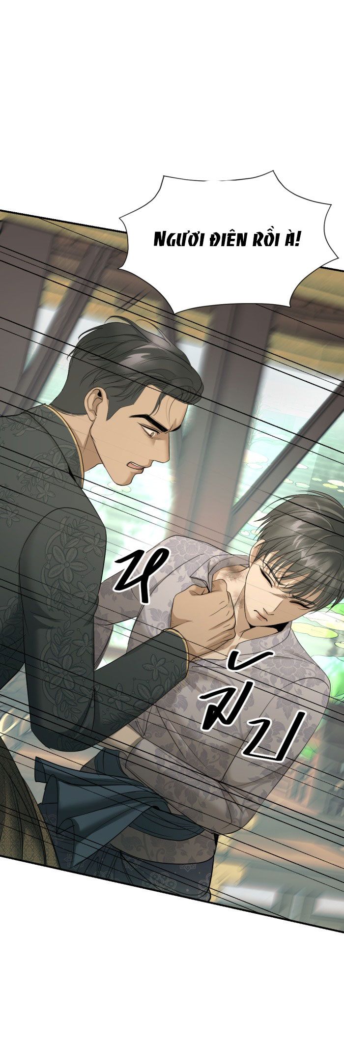 Tôi Là Công Tử Đẹp Trai Nhất Xứ Xiêm Chapter 17.2 - Trang 2