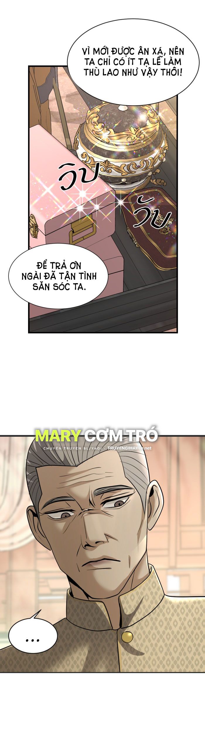 Tôi Là Công Tử Đẹp Trai Nhất Xứ Xiêm Chapter 17.2 - Trang 2