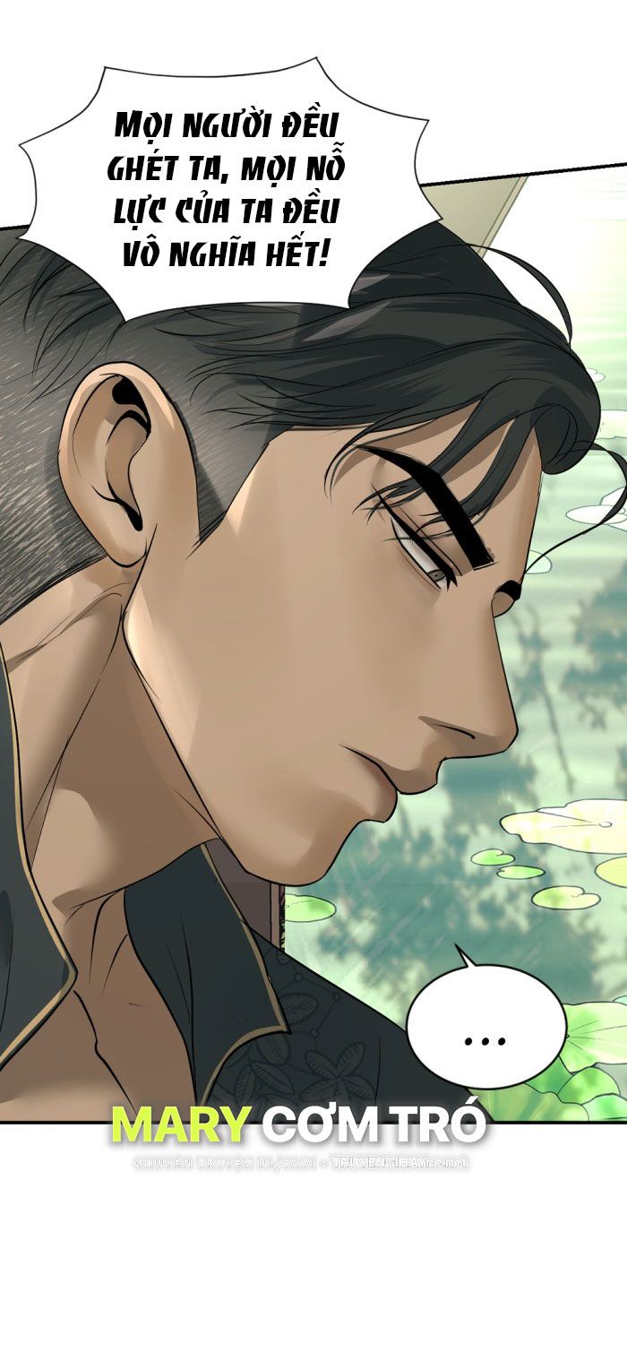 Tôi Là Công Tử Đẹp Trai Nhất Xứ Xiêm Chapter 17.2 - Trang 2