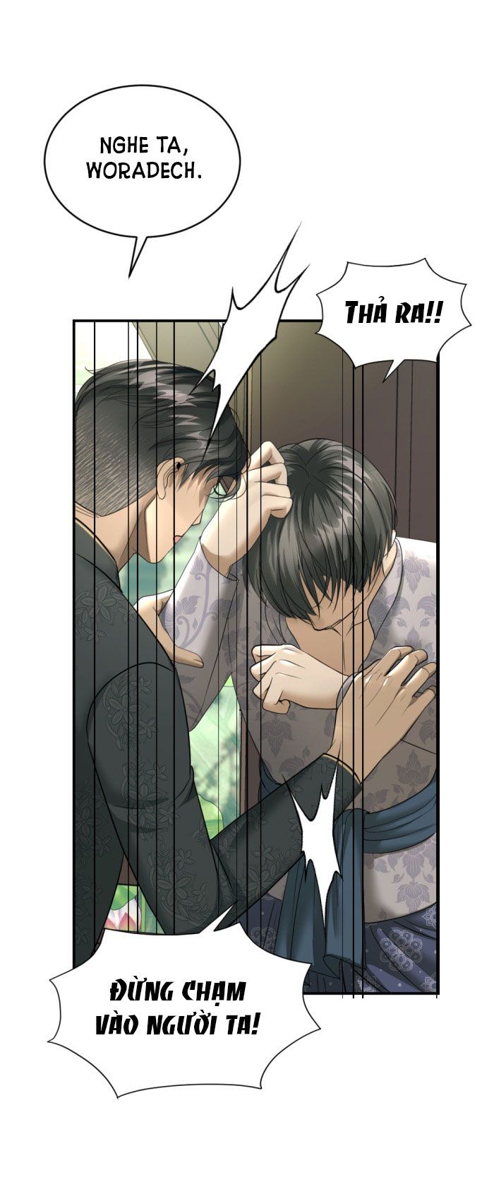 Tôi Là Công Tử Đẹp Trai Nhất Xứ Xiêm Chapter 17.2 - Trang 2