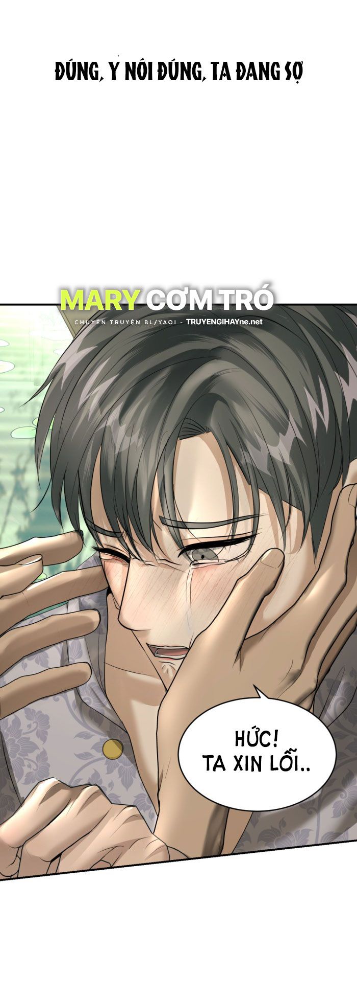 Tôi Là Công Tử Đẹp Trai Nhất Xứ Xiêm Chapter 17.2 - Trang 2