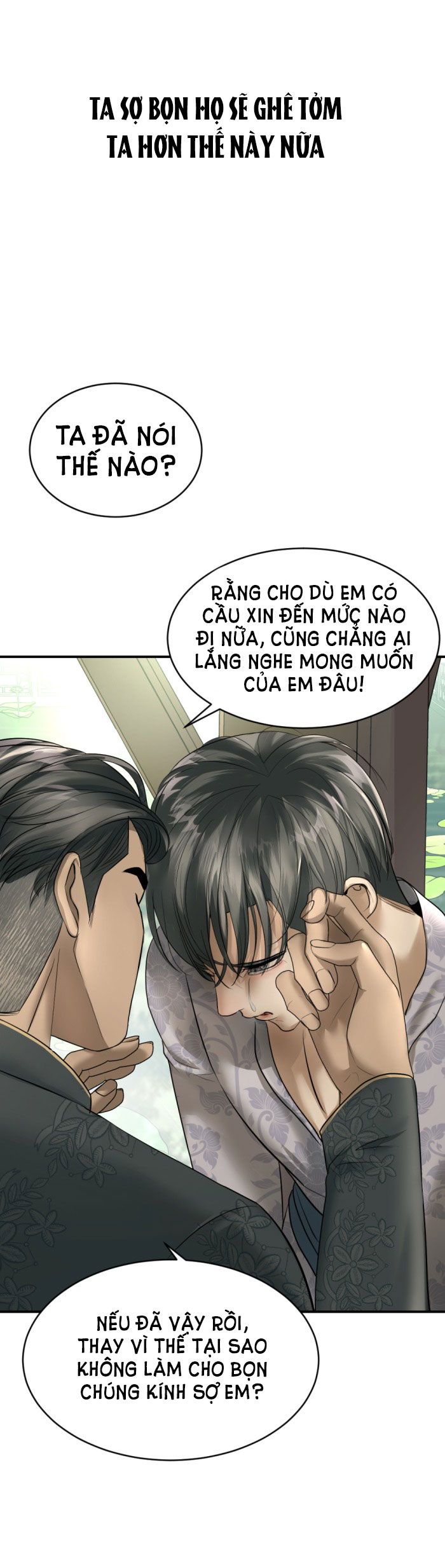 Tôi Là Công Tử Đẹp Trai Nhất Xứ Xiêm Chapter 17.2 - Trang 2