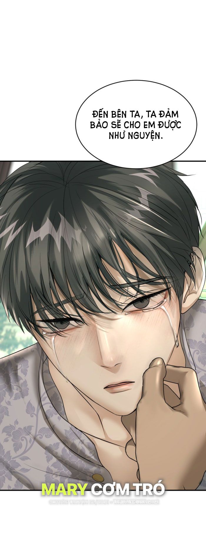 Tôi Là Công Tử Đẹp Trai Nhất Xứ Xiêm Chapter 17.2 - Trang 2