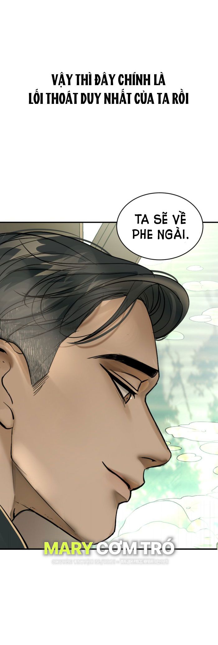 Tôi Là Công Tử Đẹp Trai Nhất Xứ Xiêm Chapter 17.2 - Trang 2