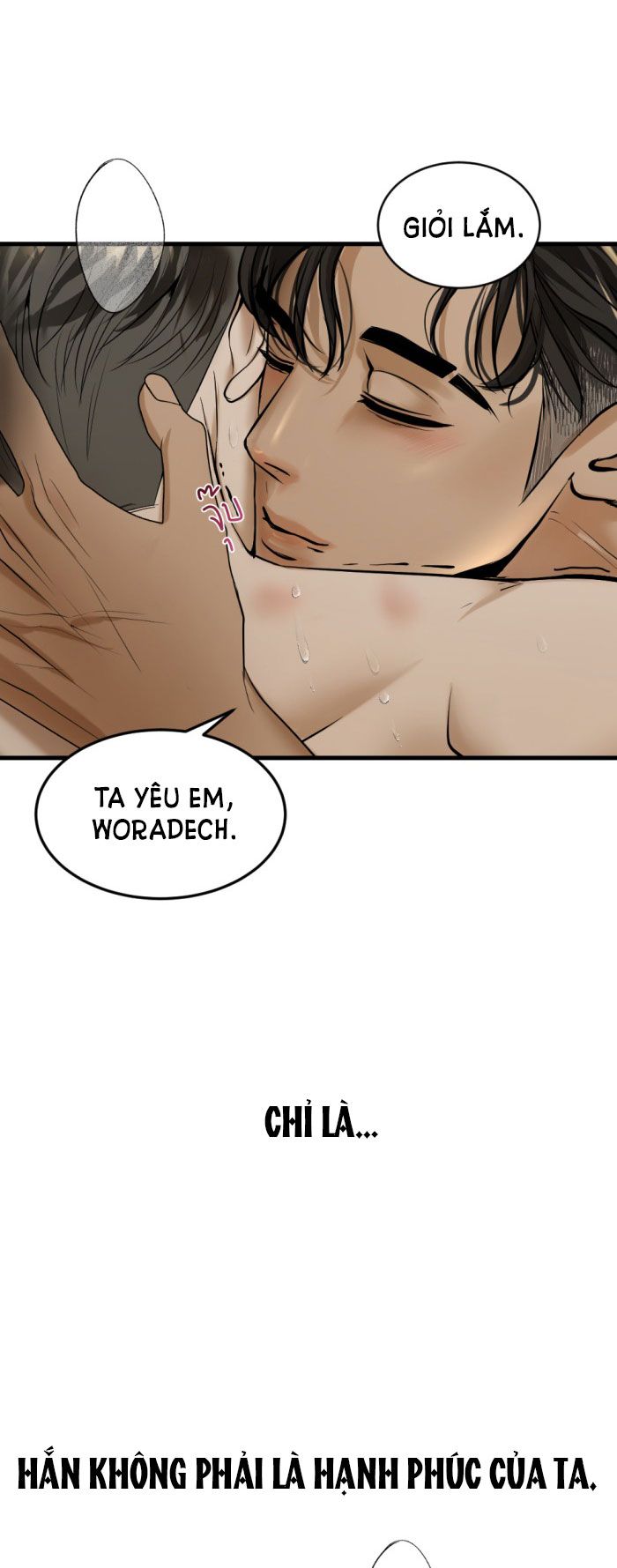 Tôi Là Công Tử Đẹp Trai Nhất Xứ Xiêm Chapter 17.2 - Trang 2