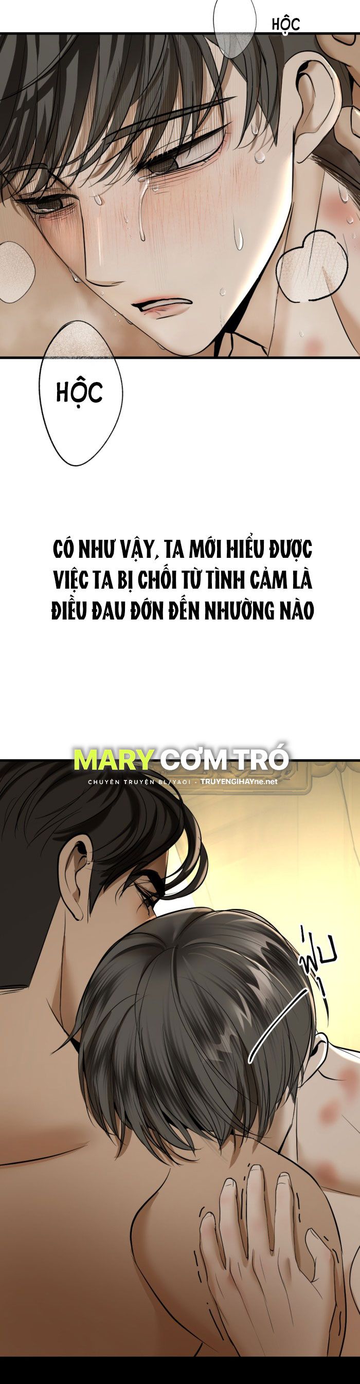 Tôi Là Công Tử Đẹp Trai Nhất Xứ Xiêm Chapter 17.2 - Trang 2