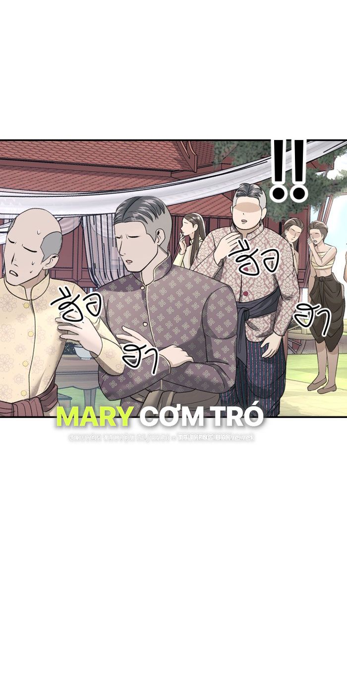 Tôi Là Công Tử Đẹp Trai Nhất Xứ Xiêm Chapter 17.2 - Trang 2
