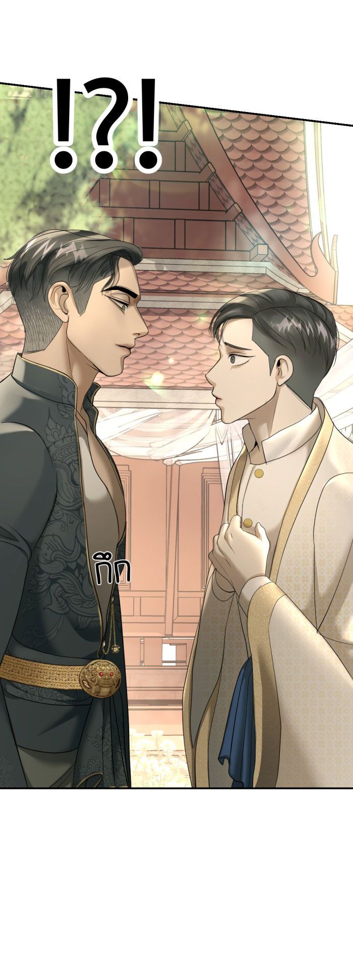 Tôi Là Công Tử Đẹp Trai Nhất Xứ Xiêm Chapter 17.2 - Trang 2