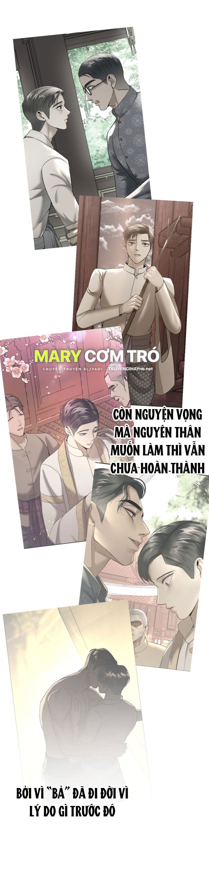 Tôi Là Công Tử Đẹp Trai Nhất Xứ Xiêm Chapter 18.1 - Trang 2
