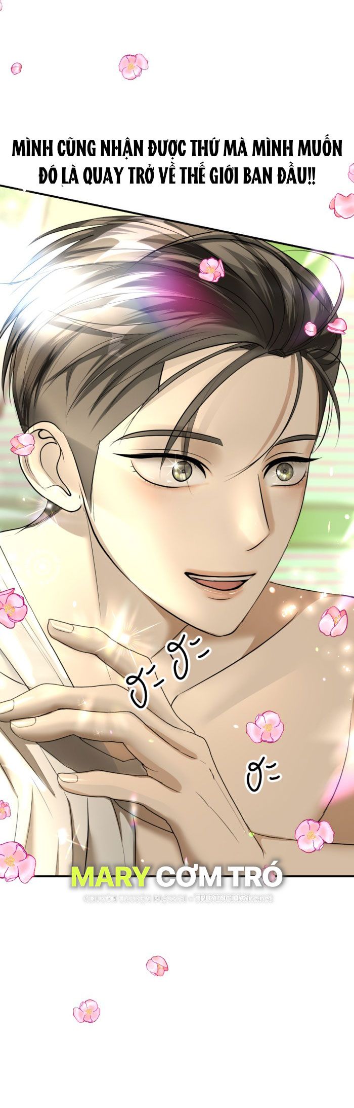 Tôi Là Công Tử Đẹp Trai Nhất Xứ Xiêm Chapter 18.1 - Trang 2