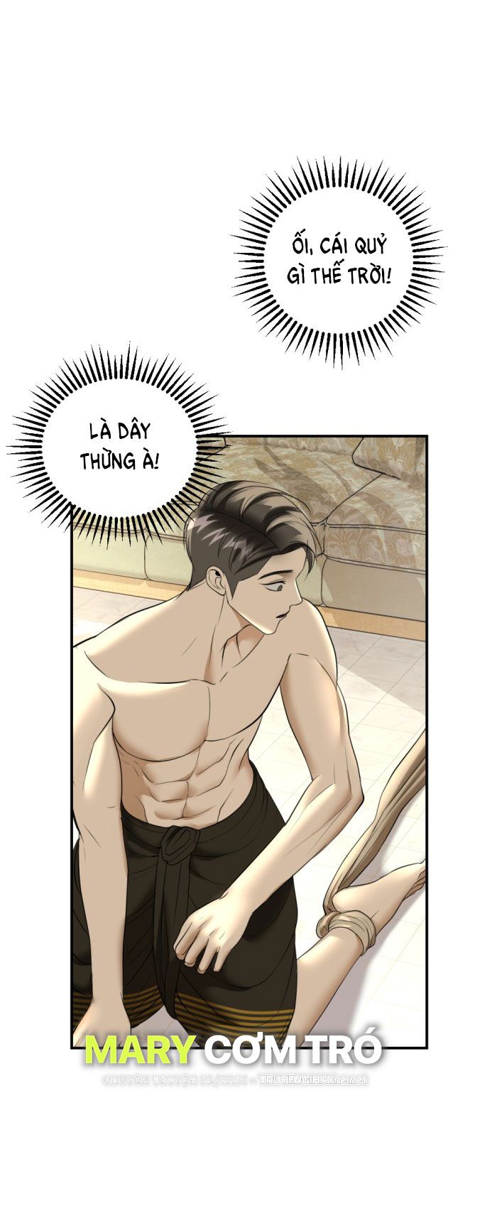 Tôi Là Công Tử Đẹp Trai Nhất Xứ Xiêm Chapter 18.1 - Trang 2