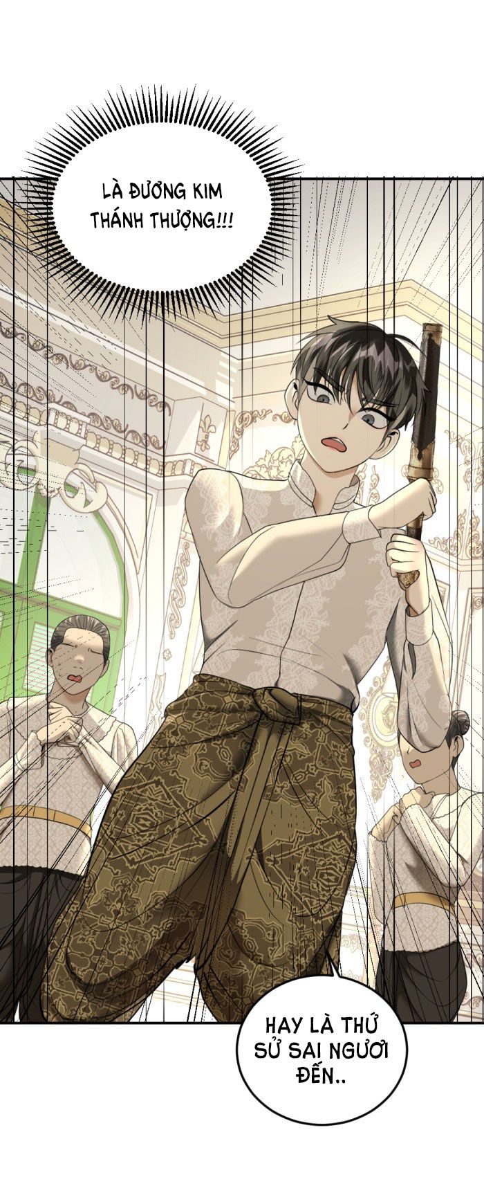 Tôi Là Công Tử Đẹp Trai Nhất Xứ Xiêm Chapter 18.1 - Trang 2