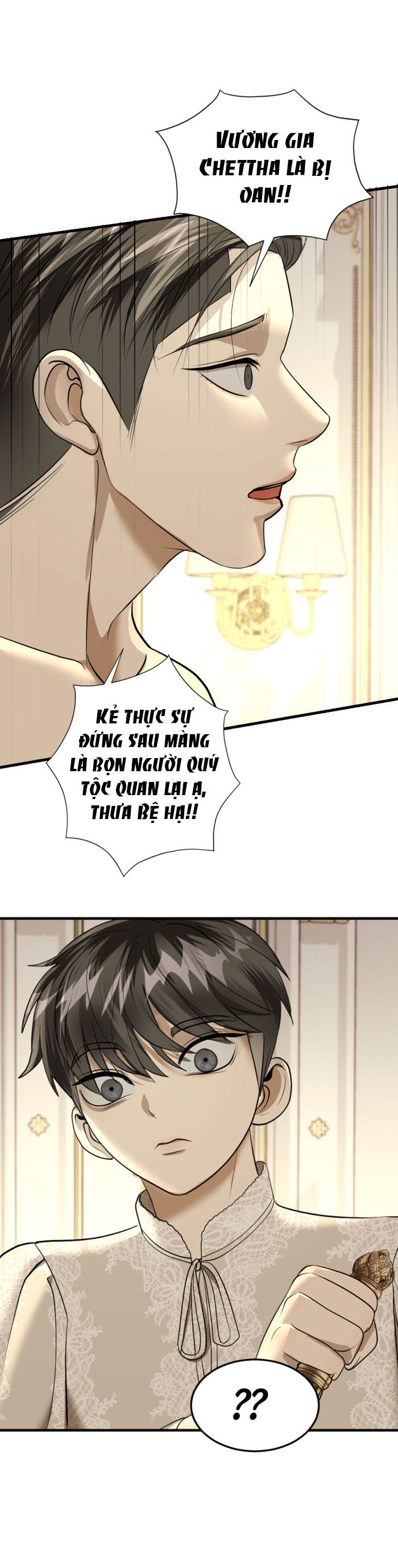 Tôi Là Công Tử Đẹp Trai Nhất Xứ Xiêm Chapter 18.1 - Trang 2