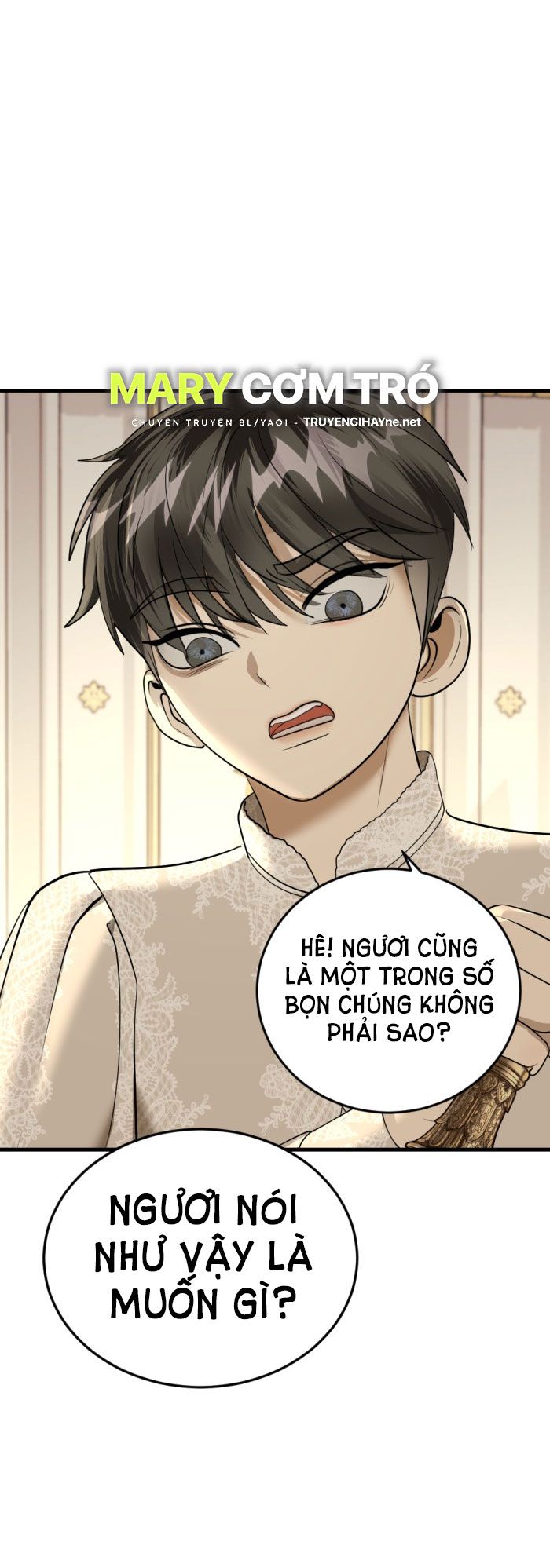 Tôi Là Công Tử Đẹp Trai Nhất Xứ Xiêm Chapter 18.1 - Trang 2