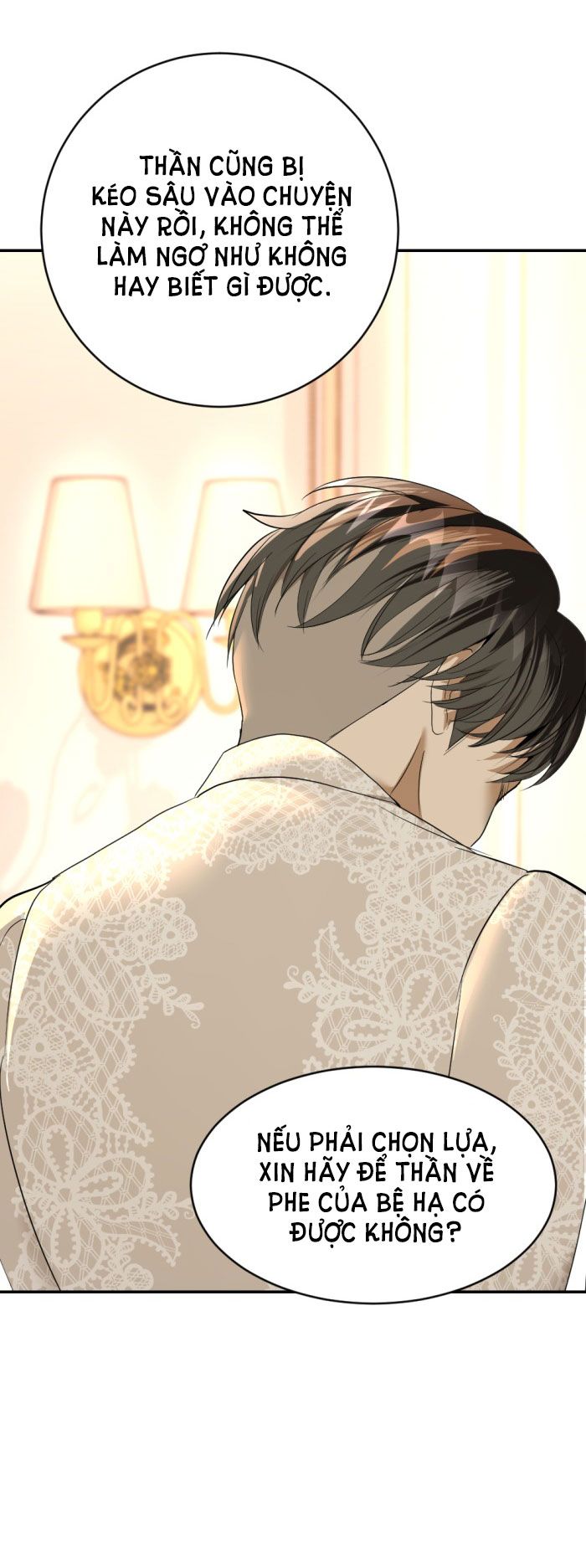 Tôi Là Công Tử Đẹp Trai Nhất Xứ Xiêm Chapter 18.2 - Trang 2