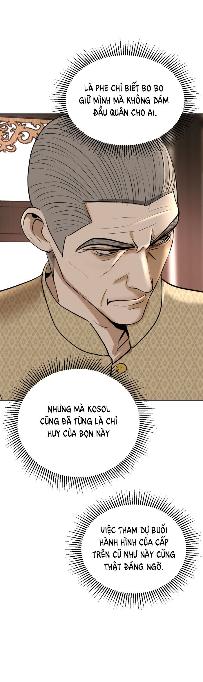 Tôi Là Công Tử Đẹp Trai Nhất Xứ Xiêm Chapter 18.2 - Trang 2