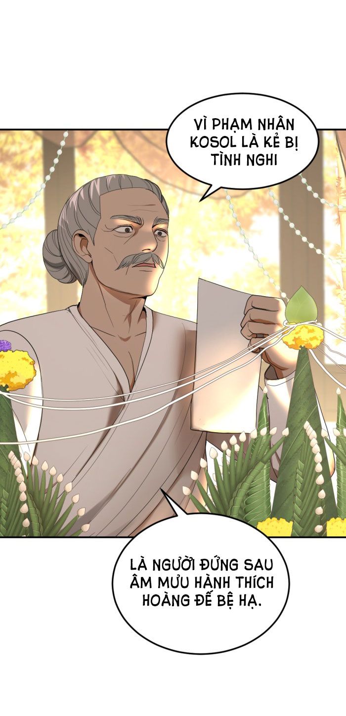 Tôi Là Công Tử Đẹp Trai Nhất Xứ Xiêm Chapter 18.2 - Trang 2