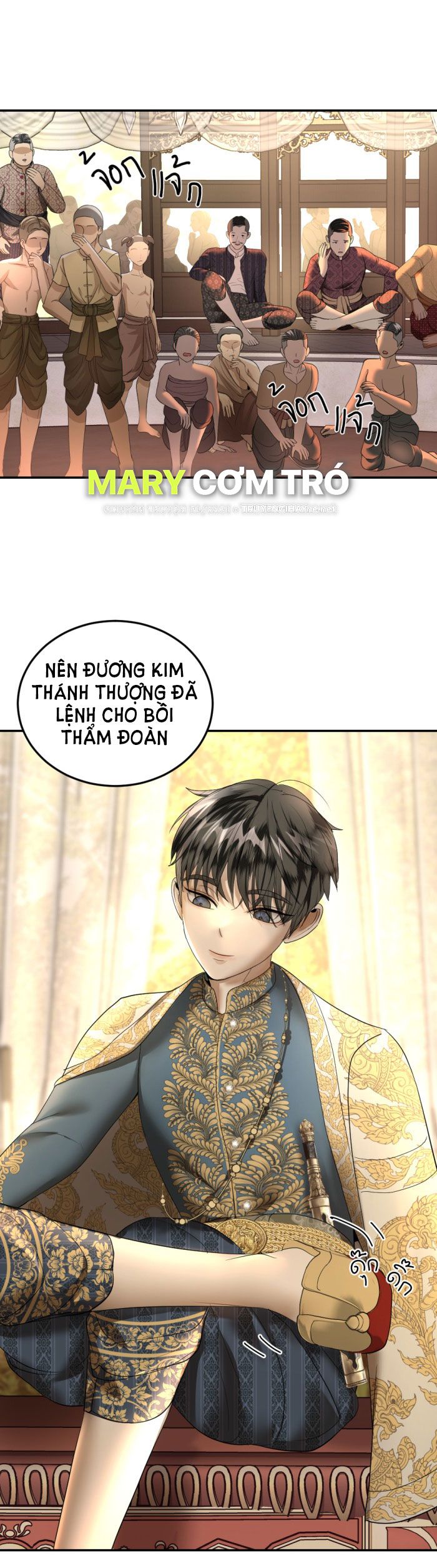 Tôi Là Công Tử Đẹp Trai Nhất Xứ Xiêm Chapter 18.2 - Trang 2