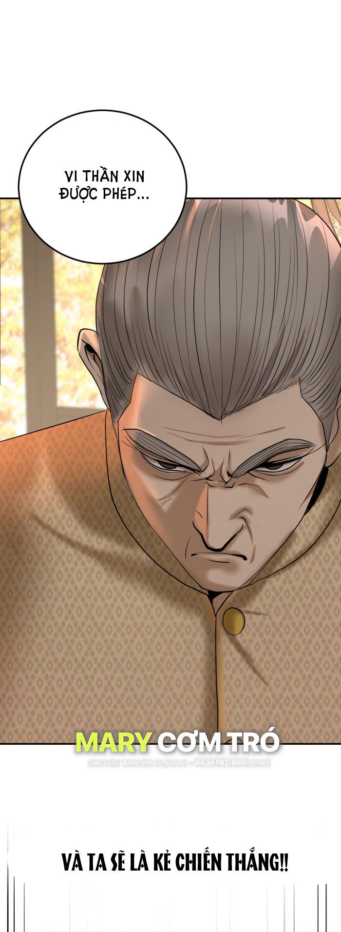 Tôi Là Công Tử Đẹp Trai Nhất Xứ Xiêm Chapter 18.2 - Trang 2