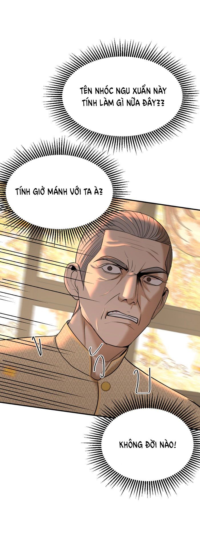 Tôi Là Công Tử Đẹp Trai Nhất Xứ Xiêm Chapter 18.2 - Trang 2