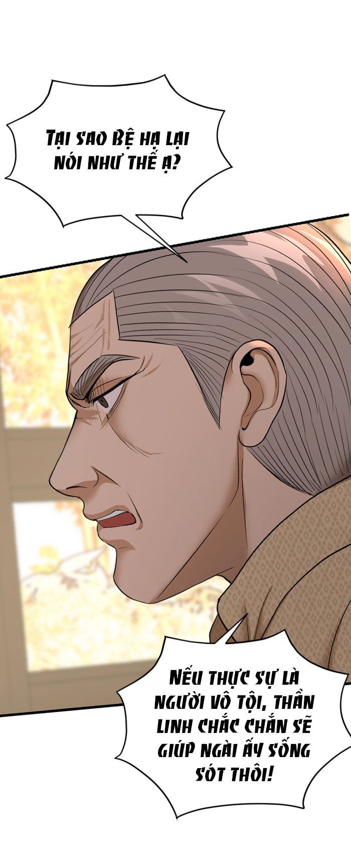 Tôi Là Công Tử Đẹp Trai Nhất Xứ Xiêm Chapter 18.2 - Trang 2