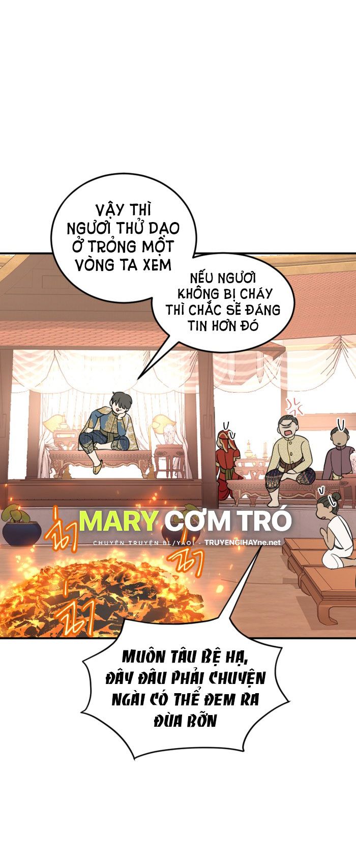 Tôi Là Công Tử Đẹp Trai Nhất Xứ Xiêm Chapter 18.2 - Trang 2