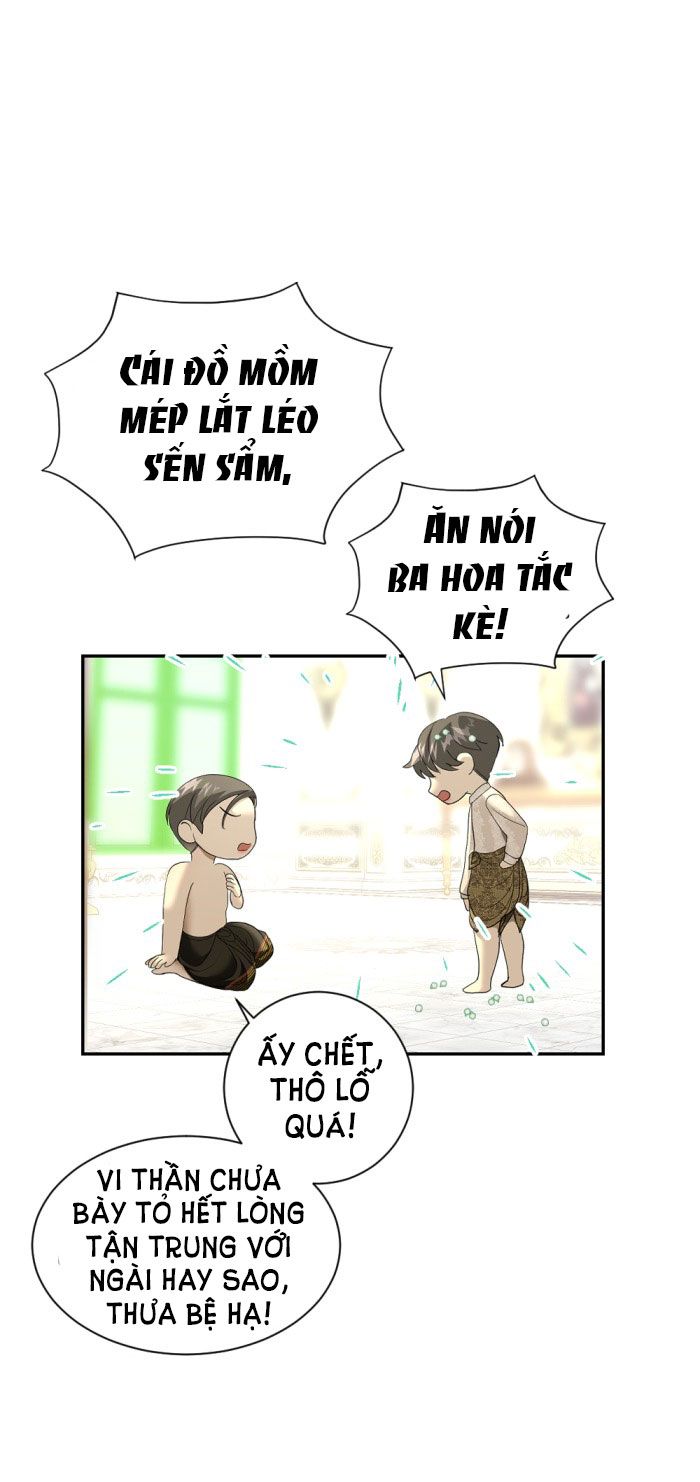 Tôi Là Công Tử Đẹp Trai Nhất Xứ Xiêm Chapter 18.2 - Trang 2