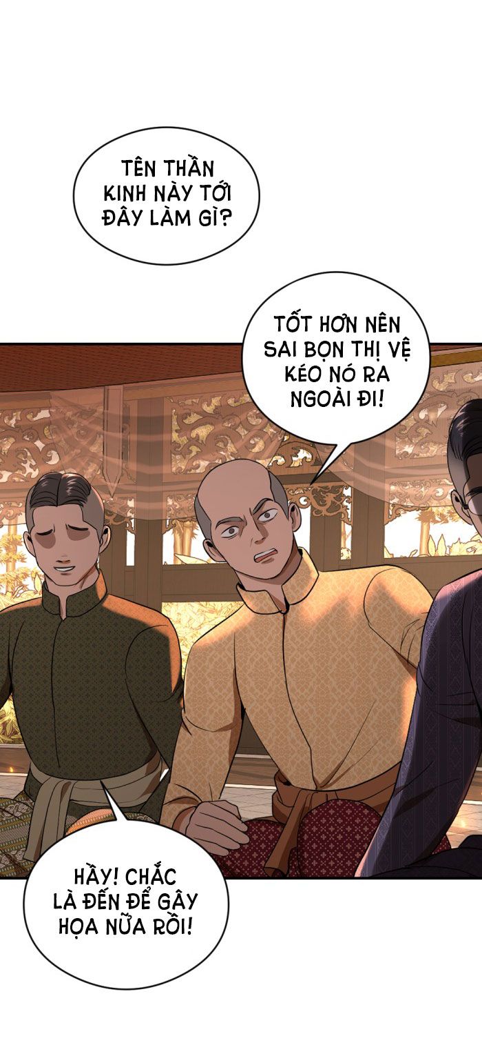 Tôi Là Công Tử Đẹp Trai Nhất Xứ Xiêm Chapter 18.2 - Trang 2