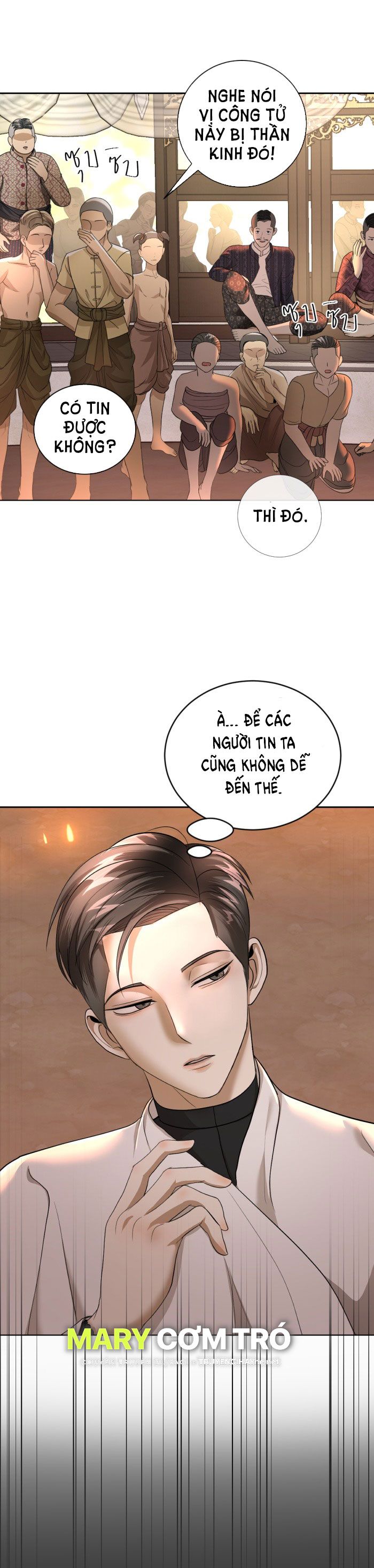 Tôi Là Công Tử Đẹp Trai Nhất Xứ Xiêm Chapter 18.2 - Trang 2